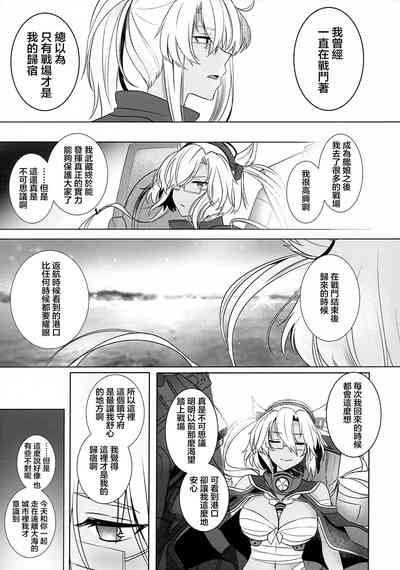第62頁圖