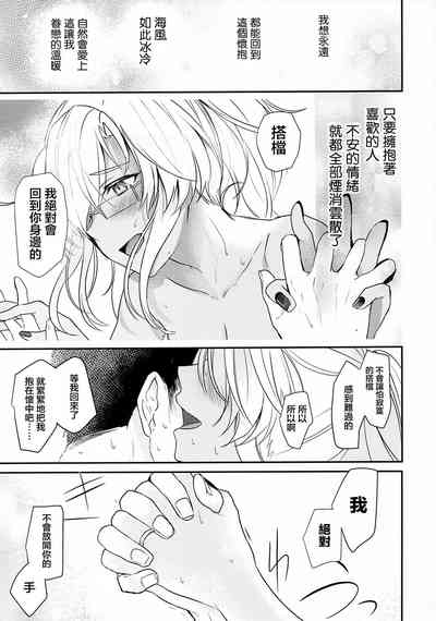第70頁圖