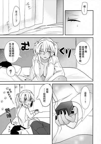 第74頁圖