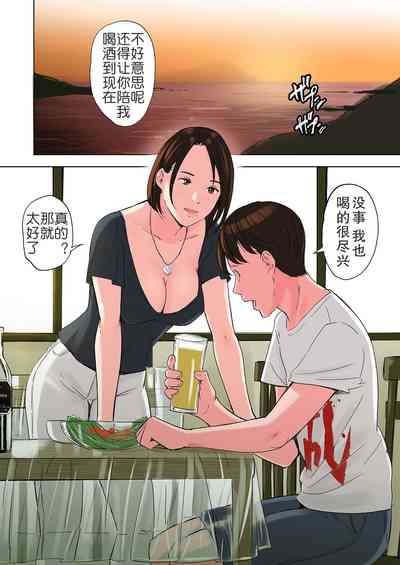 第34页图