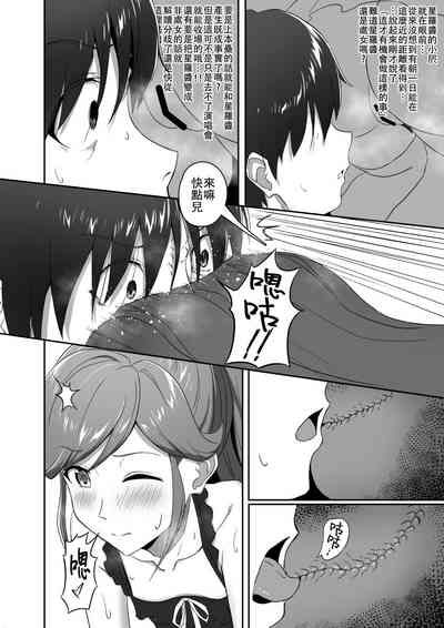 第14頁圖