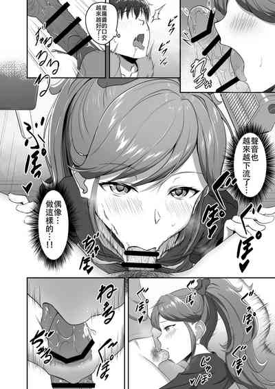 第34頁圖