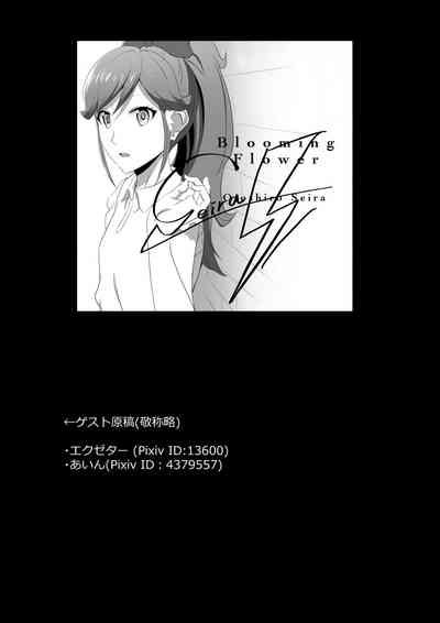 第46頁圖