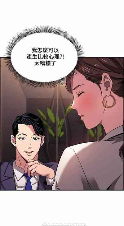 第122頁圖