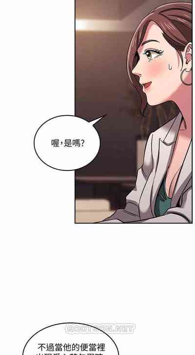 第130頁圖