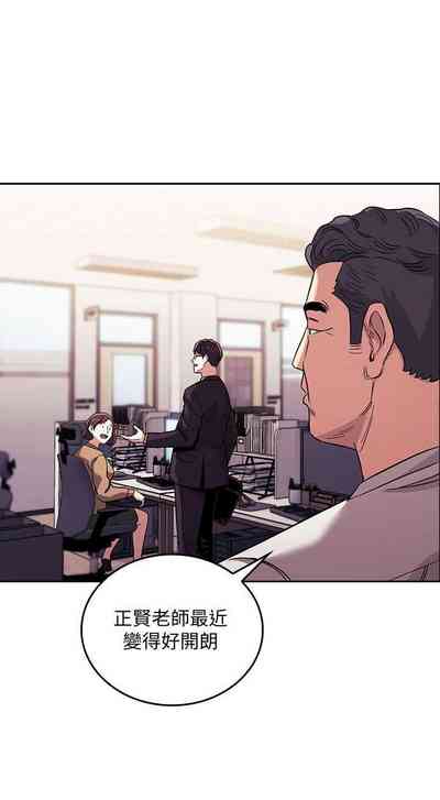 第150頁圖