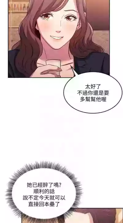 第166頁圖