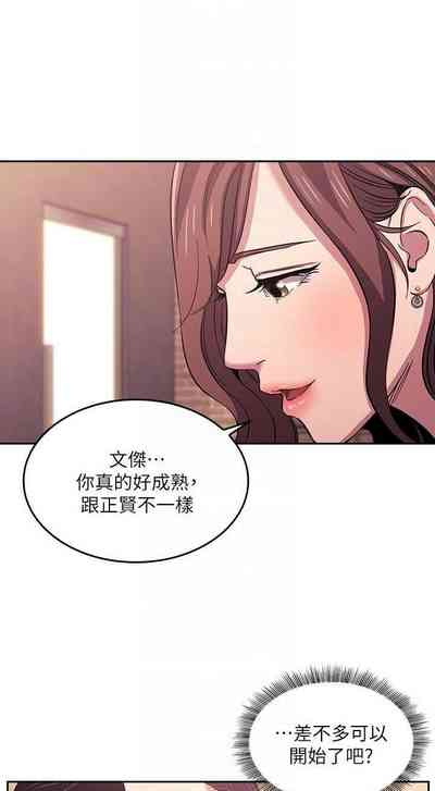 第170頁圖