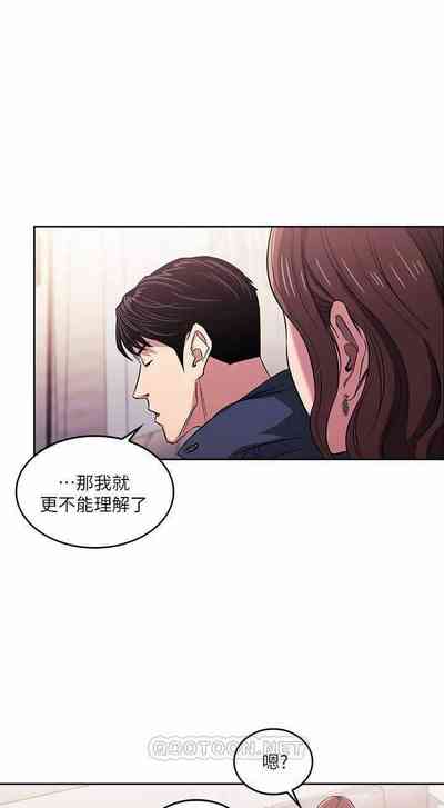 第182頁圖