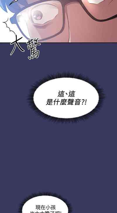 第18頁圖