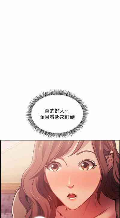 第198頁圖