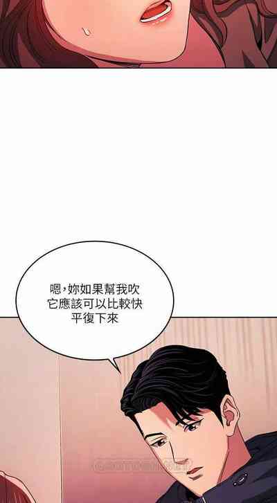 第202頁圖