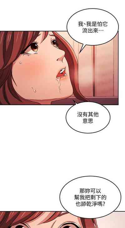 第214頁圖