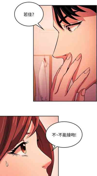 第218頁圖