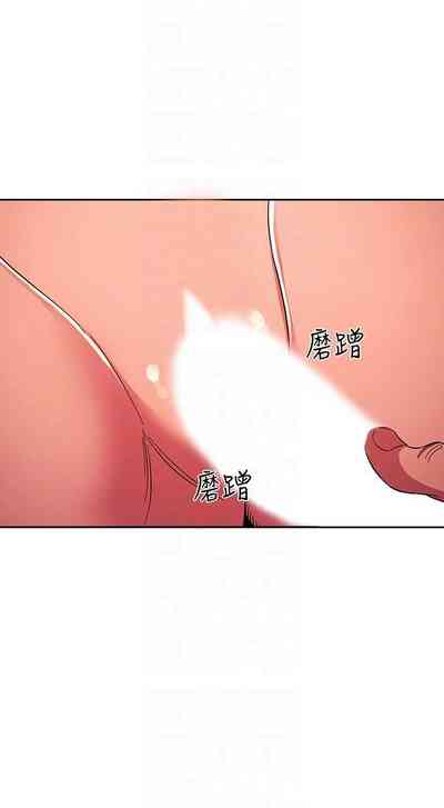 第226頁圖