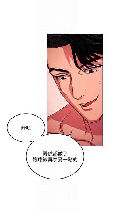 第230頁圖