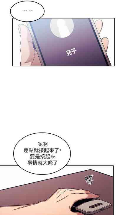 第250頁圖