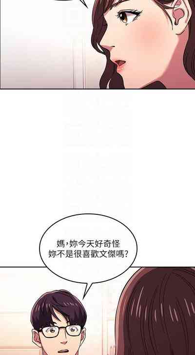 第258頁圖