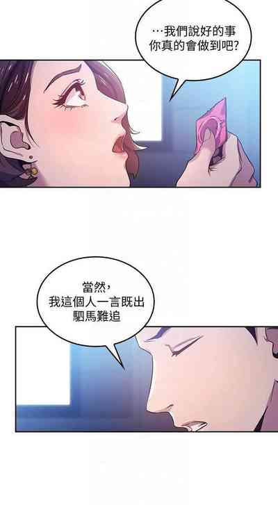 第26頁圖