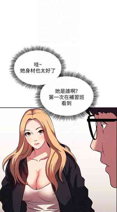 第270頁圖