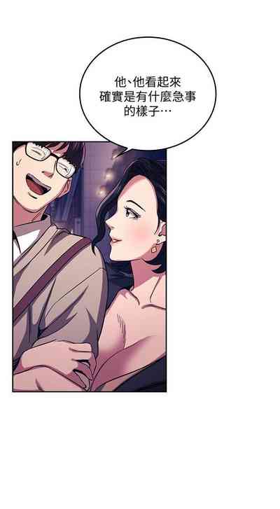 第274頁圖