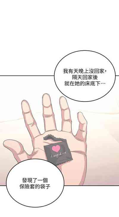 第282頁圖