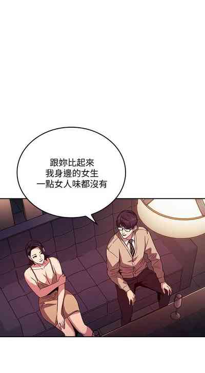 第286頁圖