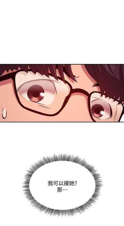 第294頁圖