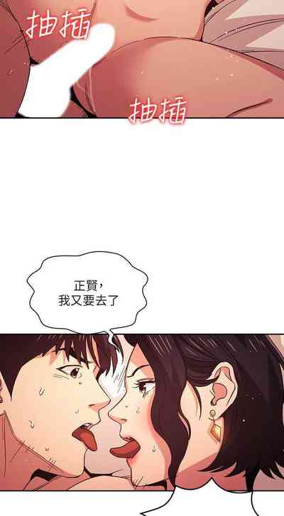 第318頁圖