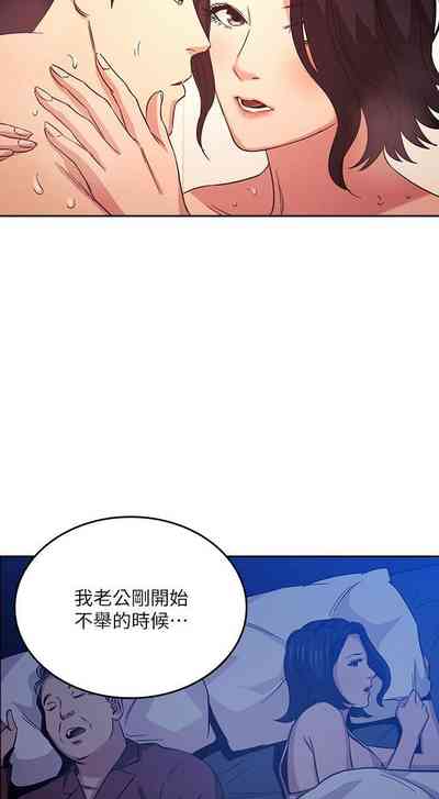 第322頁圖