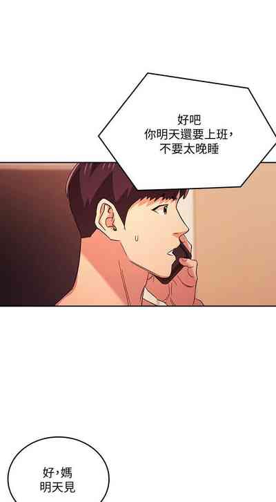 第326頁圖
