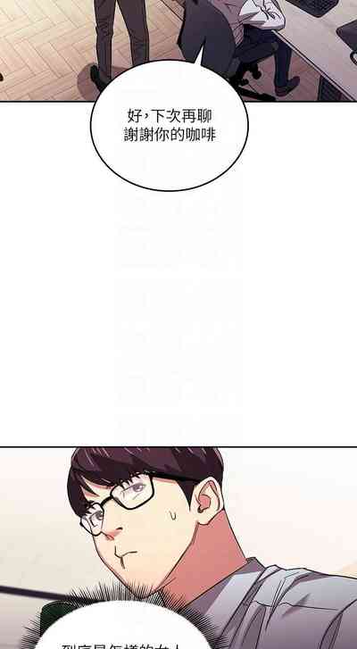 第338頁圖