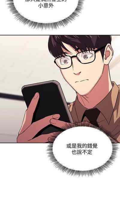 第346頁圖