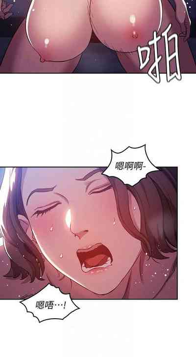 第34頁圖