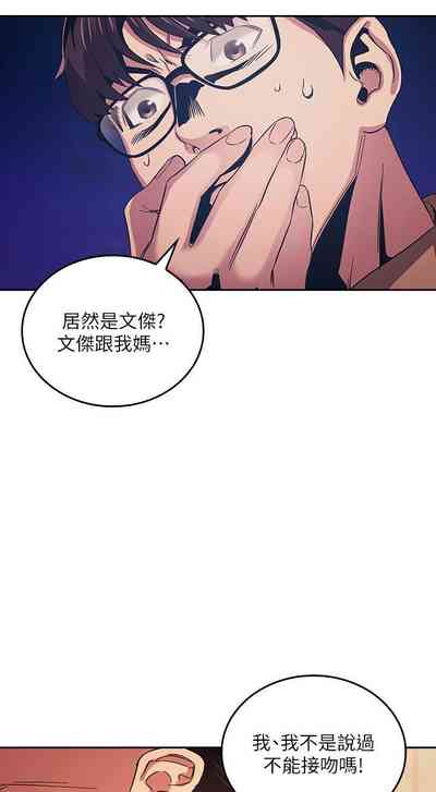 第350頁圖