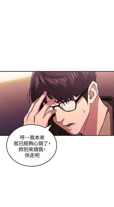 第358頁圖