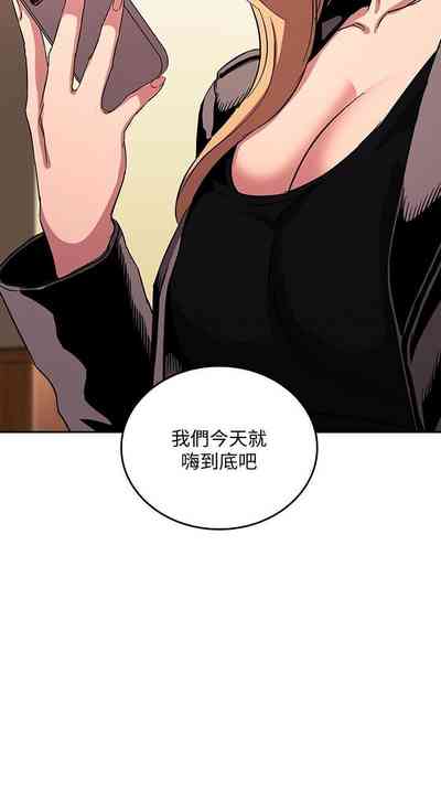 第362頁圖