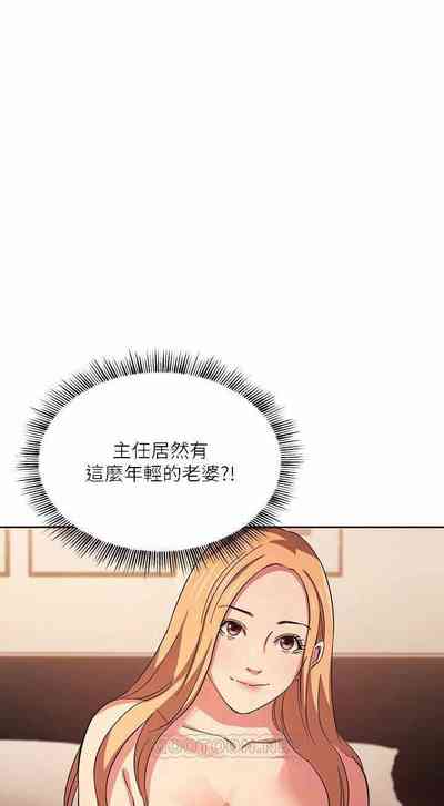 第378頁圖