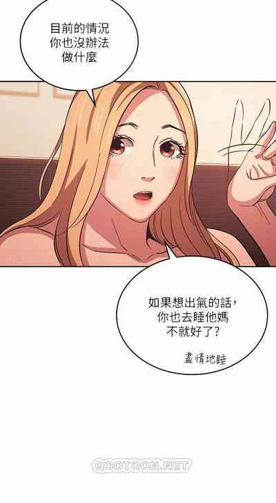 第382頁圖