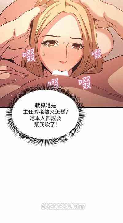 第386頁圖