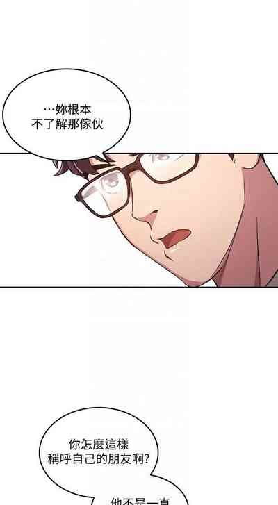 第38頁圖