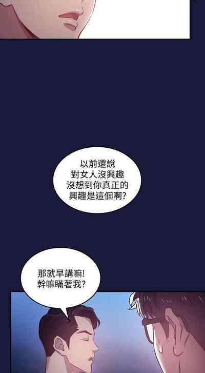 第42頁圖