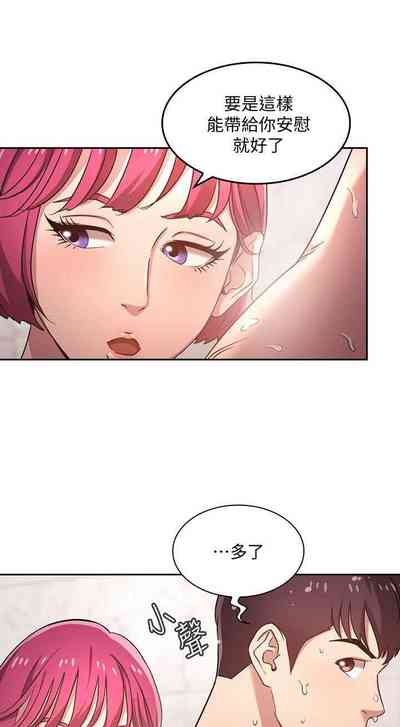 第54頁圖