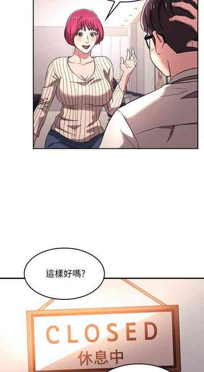 第66頁圖