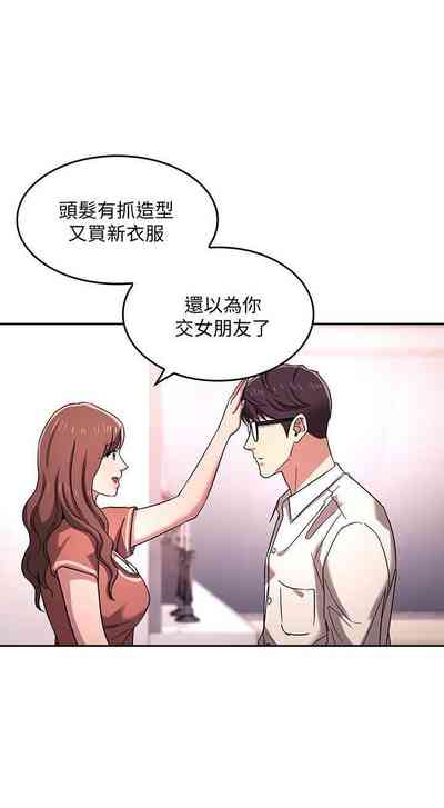 第78頁圖