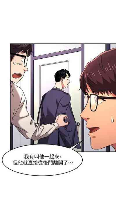 第82頁圖