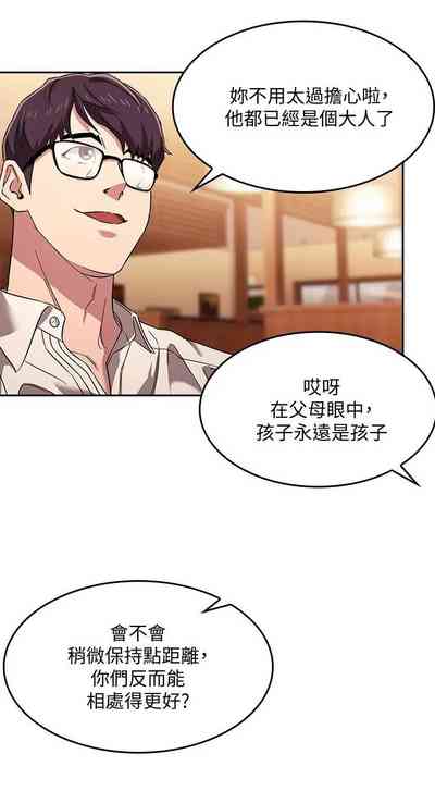 第86頁圖