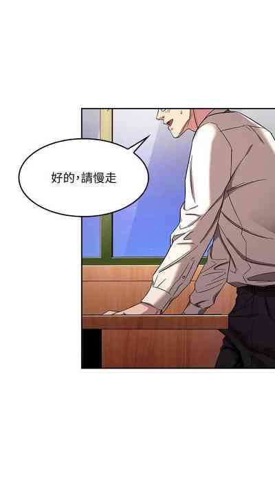 第90頁圖