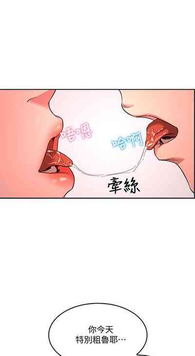 第94頁圖