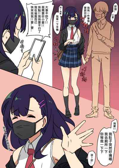 第2頁圖